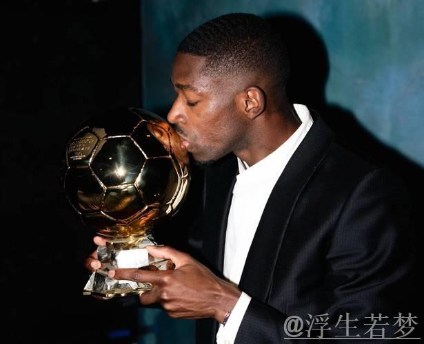 亚马尔谈金球奖:登贝莱出色,但我们成功晋级欧国联决赛 亚马尔谈金球奖:登贝莱出色,但我们成功晋级欧国联决赛