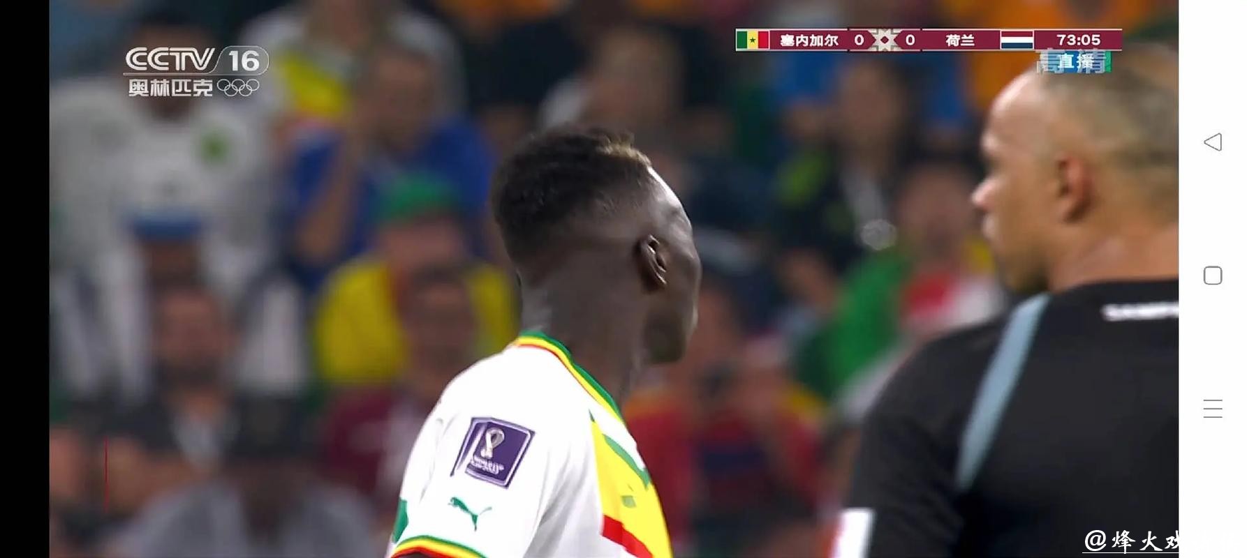 2021世界杯直播哪里能看实时比赛? 2021世界杯直播哪里能看实时比赛?